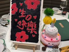 -華府Deluxe(兴业太古汇店)