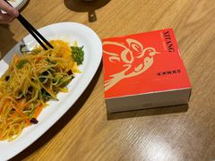 -汇丰苑·海鲜青岛菜(中山路大鲍岛店)