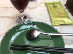 -那家山城(顺义店)