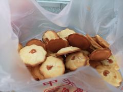 -中关村茶点