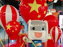 -连城·新天地(福华一路店)