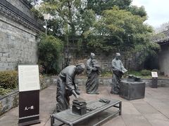 -天一阁博物院