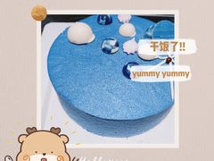 -壹点壹客·生日蛋糕(南山店)