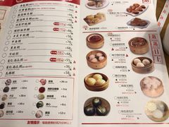 菜单-粤仔湾砂锅粥(广益哥伦布店)