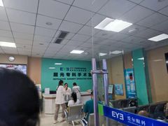 -武汉大学附属爱尔眼科医院(湖北总院)