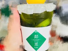 -LINLEE林里·手打柠檬茶(海曙天一广场店)