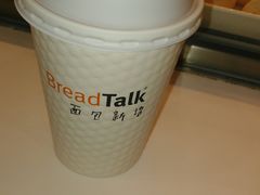 -BreadTalk面包新语·烘焙蛋糕(金光华广场店)
