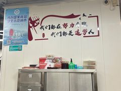 -二红烧烤排骨串(麦岛店)