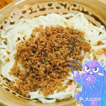 当当当当~成都小吃推荐又来了