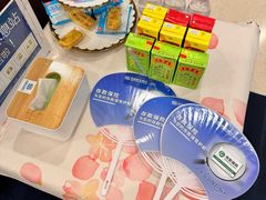 -中国民生银行(上海分行营业部)