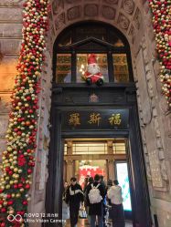 -罗斯福公馆·宴会厅