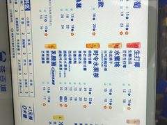 -茶百道(吉嘉港店)