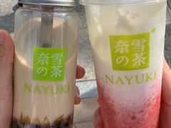 -奈雪的茶(华侨城创意园店)