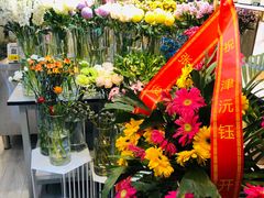 -花未央花店·WEYOUNG