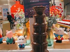 -我家牛排自助餐厅(永旺梦乐城店)