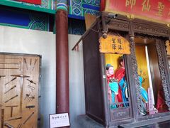 -千佛山风景名胜区