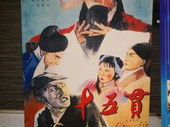 -南京林业大学-图书馆