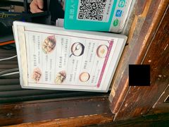 -品腐记·豆腐王朝(老门东总店)