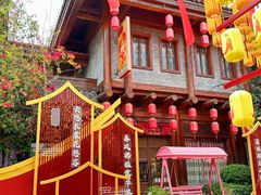 -厦门方特东方神画