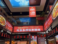 -魏铭鱼头捞饭(晋阳路店)