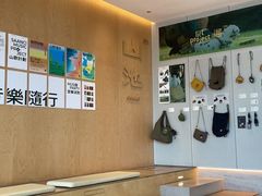 -SAANCI山池咖啡(海上世界文化艺术中心店)