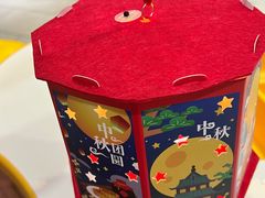 -杭州味全生技食品有限公司