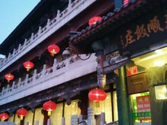 -南来顺饭庄·清真(南菜园店)