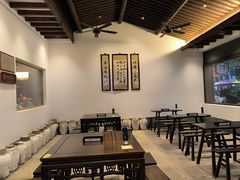 -咸亨酒店•非遗绍兴菜•中华老字号(堂吃餐厅)