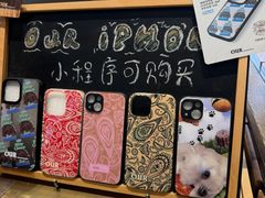 -OUR Bakery(中海环宇荟店)