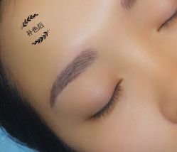 -Yue Show馨选·半永久纹眉纹眼线