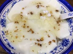-马打滚