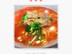 -吃面侠(洋货市场店)