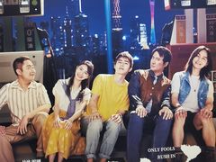 -奥斯卡国际影城(杜比全景声&4D激光店)