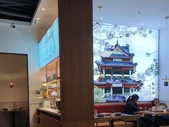 -蜜桃餐厅·伴山(绿宝广场店)