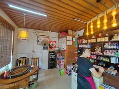 -姥家大锅台(魏各庄路店)