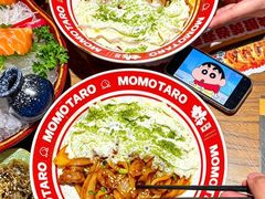 -桃太郎寿司料理(大学城店)