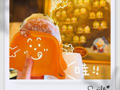 -IL paperino帕帕里诺冰激凌