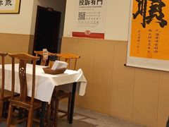 -聚味斋香辣蟹·蓝龙(塘沽总店)