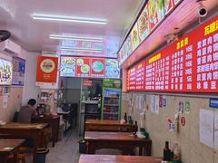-唐记牛骨粉(陶溪川店)