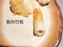 -一绪に寿喜烧(颍州万达店)