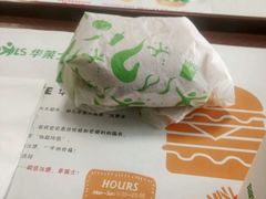 -华莱士·全鸡汉堡(海口学院店)