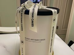 -Biteology Artisan Cakes(红庄·国际文化保税创新园店)
