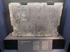 -温州博物馆