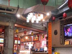 大堂-禄源公·老莞诚饭店