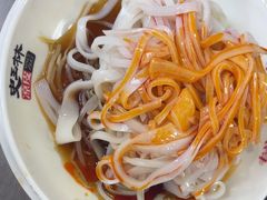 -秦镇史玉林凉皮(翡丽城店)