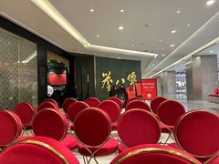 -誉八仙粤菜(万象天地店)