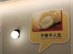 -必胜客(WOW西丽店)