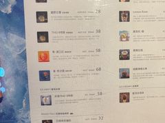 -大益茶庭(永庆坊店)