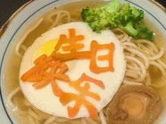 -旺顺阁·北京菜·烤鸭(大望路店)