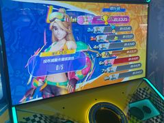 -大玩家(通州万达广场店)